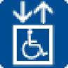 車椅子対応エレベーター