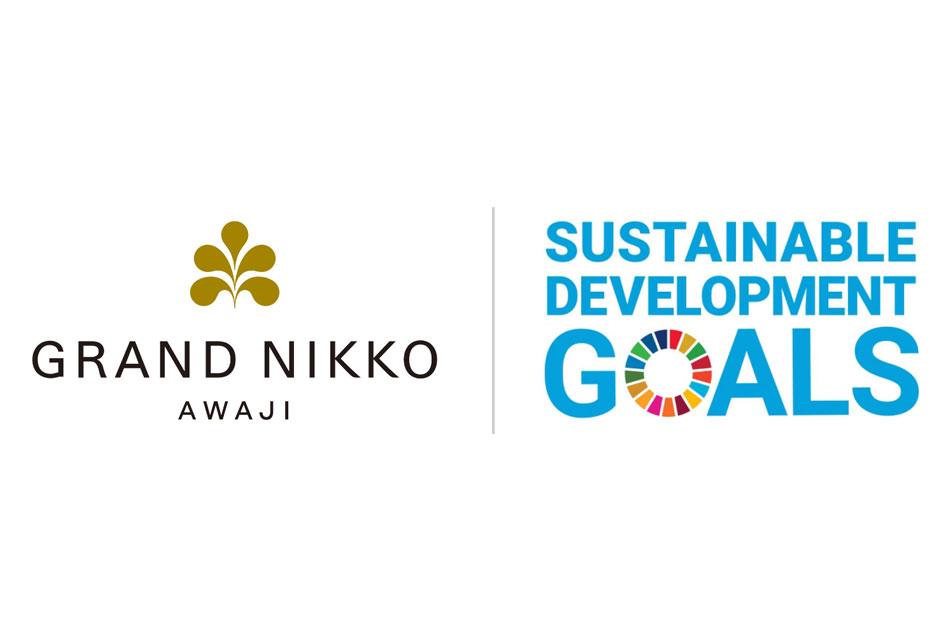 SDGsの取り組み