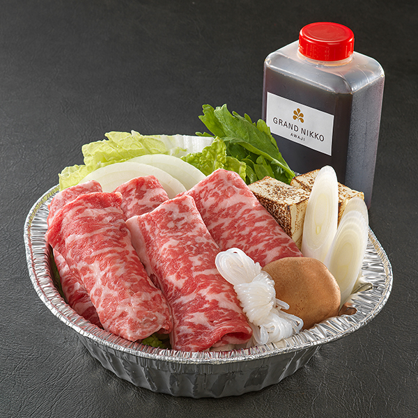 淡路牛すき焼き鍋セット