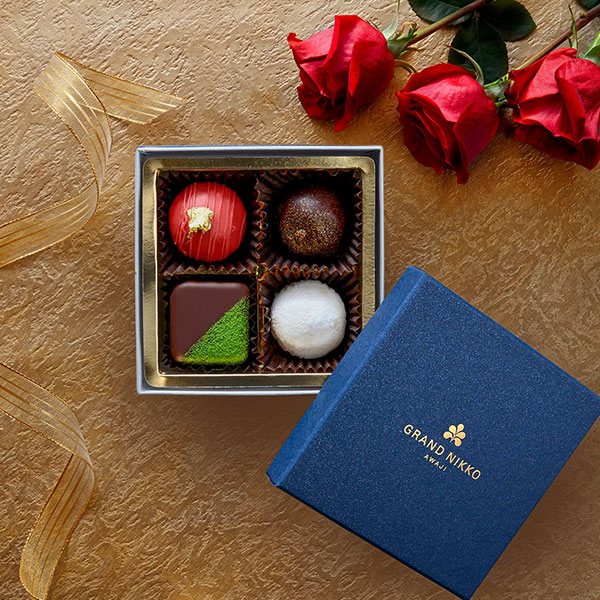 特別な日を華やかに彩る「グランドニッコー淡路」のバレンタイン限定チョコレート