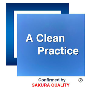 サクラクオリティA Clean Practice