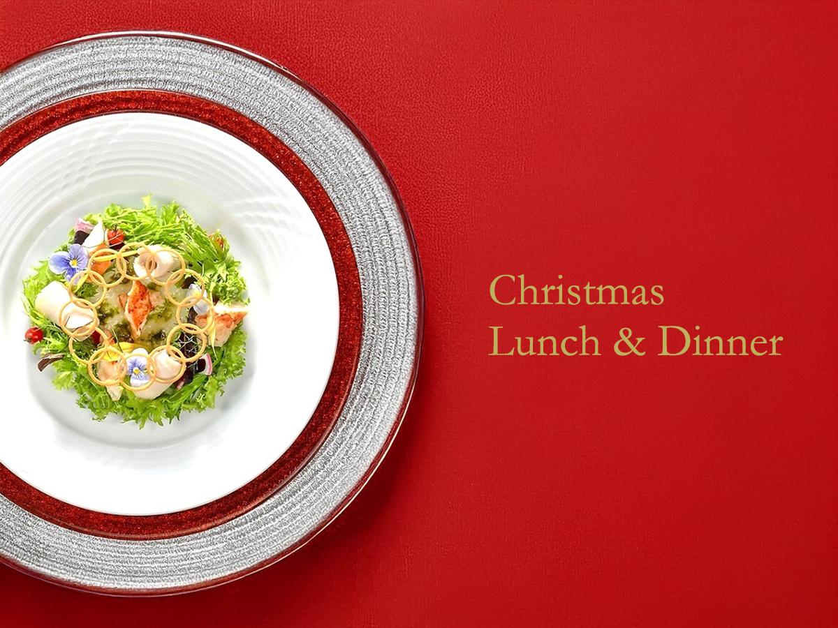 クリスマスランチ&ディナー